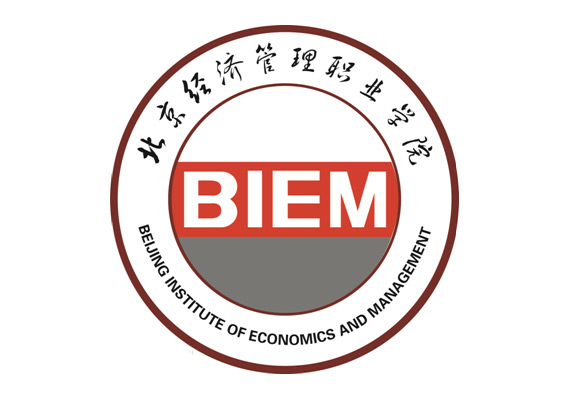 北京經濟管理職業學院校徽