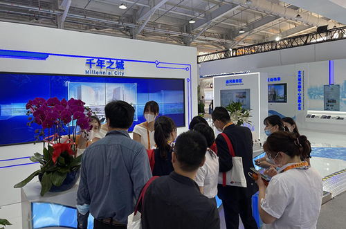 北京城市副中心運河金融城全新亮相2021中國國際服務貿易交易會