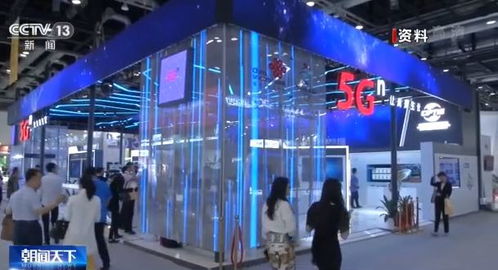 2020年中國國際服務貿易交易會將于9月在北京舉行