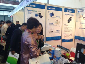 華安麥科參加第十三屆國際糧油產品及設備技術展 北京華安麥科生物技術