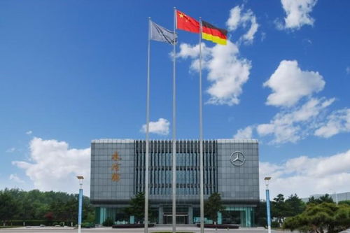 汽勢之聲 北京奔馳17年 第400萬輛是新e