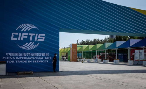 服貿會開幕在即 探秘室外展館