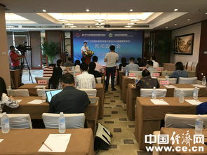 婦幼健康服務板塊將在2017北京國際服務貿易交易會上舉辦 1 4 活動