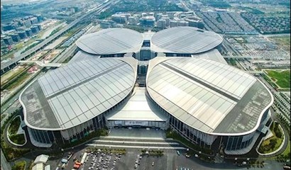 北京7月28日消息,赴中國之約--將在上海舉辦的首屆中國國際進口博覽會正在全球掀