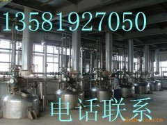 張家口北京工廠印刷廠設備回收價格_中國貿易網