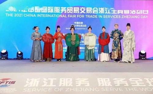 感受浙江脈搏 未來5年內數字貿易將在 浙 成長到萬億級體量