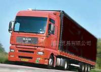 五洲信和(北京)國(guó)際貿(mào)易_世界工廠網(wǎng)全球企業(yè)庫(kù)