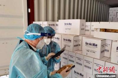 前四月北京海關(guān)簽發(fā)963份RCEP出口原產(chǎn)地證書(shū) 貨值6000余萬(wàn)美元