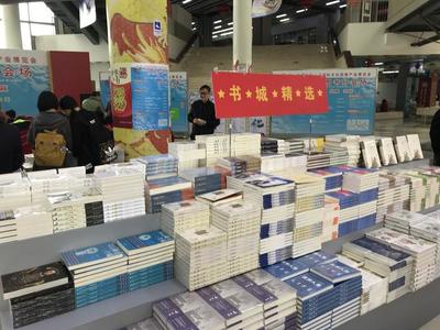 60余萬圖書在文博會臺湖分會場開展,到場購書85折!