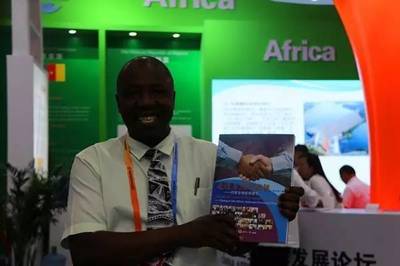 高科技、老字號,不同產品同臺競艷!2017北京國際服務貿易交易會精彩不容錯過!