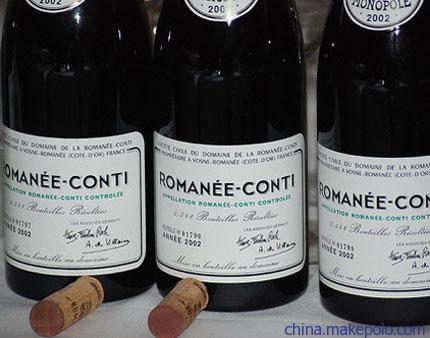 供應(yīng)羅曼尼康帝2005年紅酒圖片,供應(yīng)羅曼尼康帝2005年紅酒圖片大全,北京征途國際酒莊酒業(yè)-5-