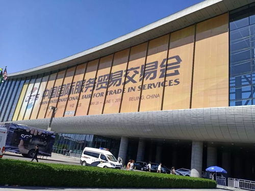 在實(shí)踐中創(chuàng)新 在生活中弘揚(yáng)——齊齊哈爾市2019北京國際服貿(mào)會(huì)成果豐碩