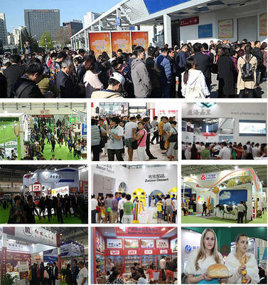 攜手2019北京國際食品飲料展，布局大食品產業新版圖