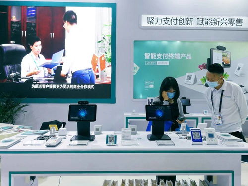 沸石科技亮相第二十二屆中國零售業博覽會 智能支付系列產品備受矚目